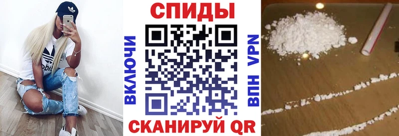 Амфетамин Premium  как найти закладки  мориарти наркотические препараты  Вологда 