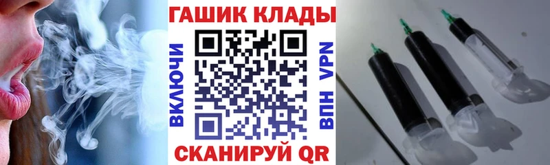 omg рабочий сайт  Вологда  ГАШ Изолятор 