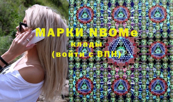 дурь Абдулино