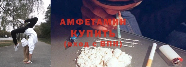 a pvp Абинск