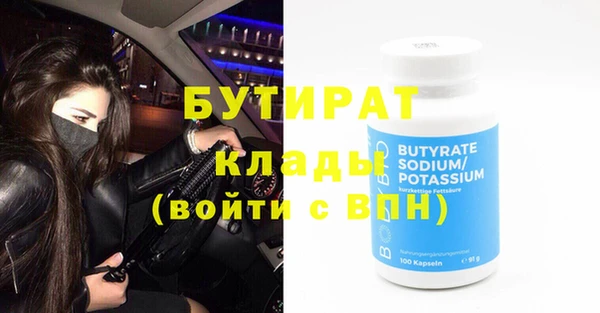 a pvp Абинск