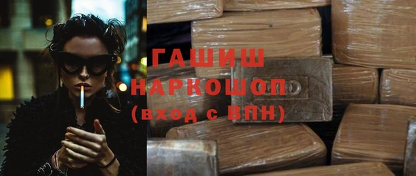 a pvp Абинск