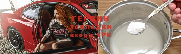 a pvp Абинск
