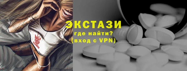 a pvp Абинск
