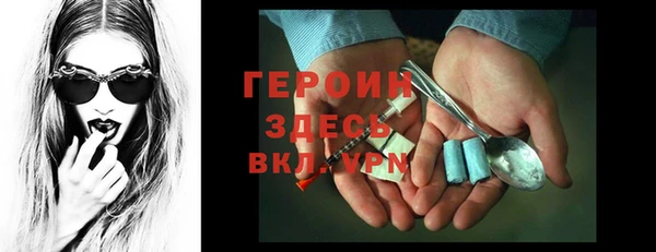a pvp Абинск