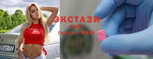 a pvp Абинск
