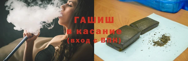 a pvp Абинск