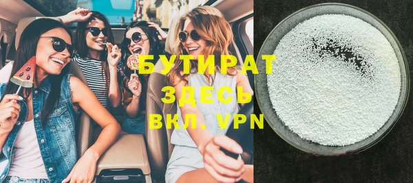 a pvp Абинск