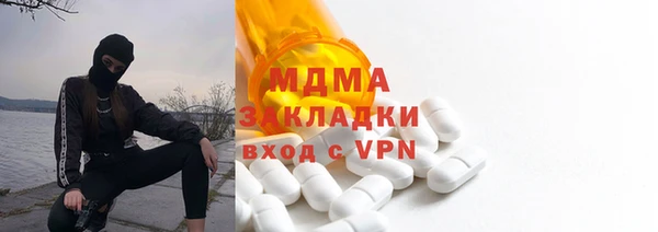 a pvp Абинск