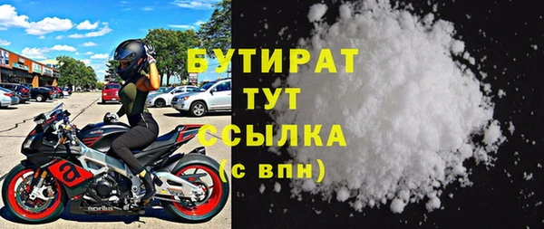 a pvp Абинск