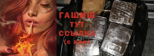 a pvp Абинск