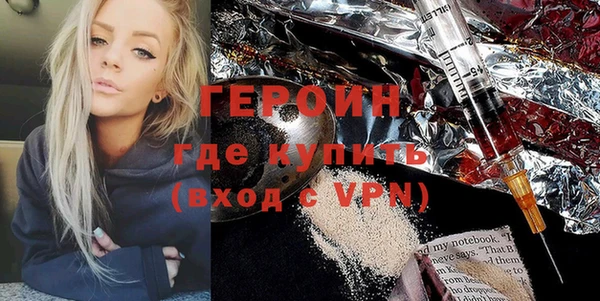 дурь Абдулино
