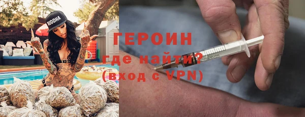 дурь Абдулино