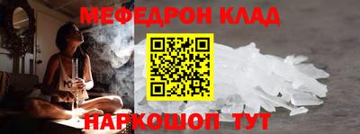 a pvp Братск