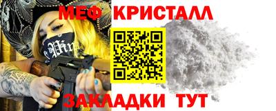 a pvp Братск