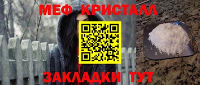a pvp Братск