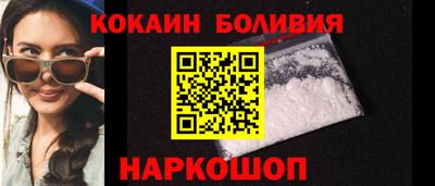 a pvp Братск