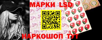 метамфетамин Брянск