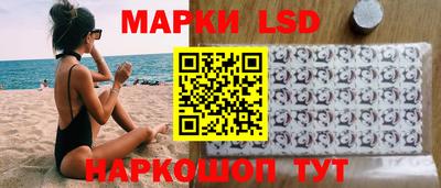a pvp Братск