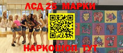 героин Боровичи