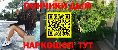 героин Боровичи