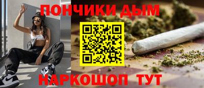 героин Боровичи