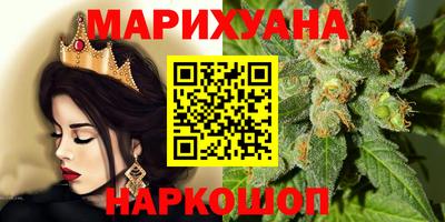 метамфетамин Брянск