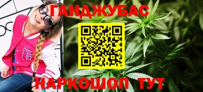 a pvp Братск