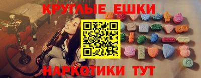 a pvp Братск