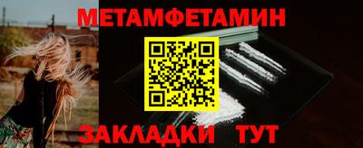 a pvp Братск