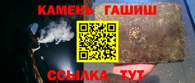 a pvp Братск