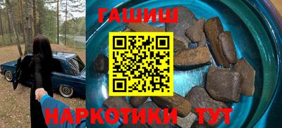 a pvp Братск