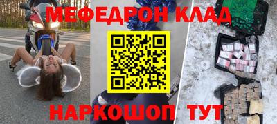 a pvp Братск