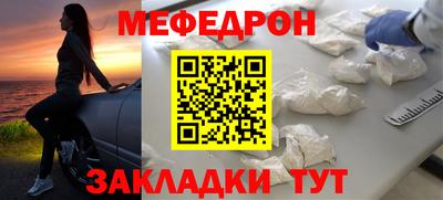 героин Боровичи
