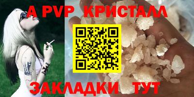героин Боровичи