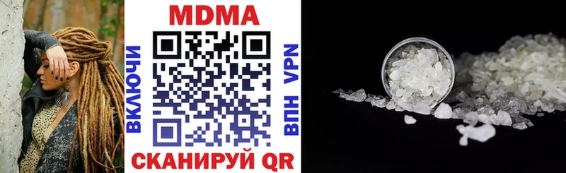 площадка клад  даркнет сайт  Вологда  МДМА кристаллы 